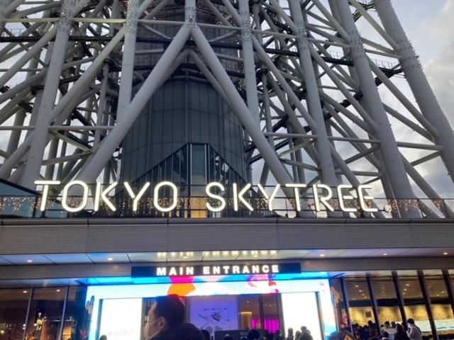 Sky Tree Inn Ⅱ（晴樹宿ⅱ） Tokyo Luaran gambar