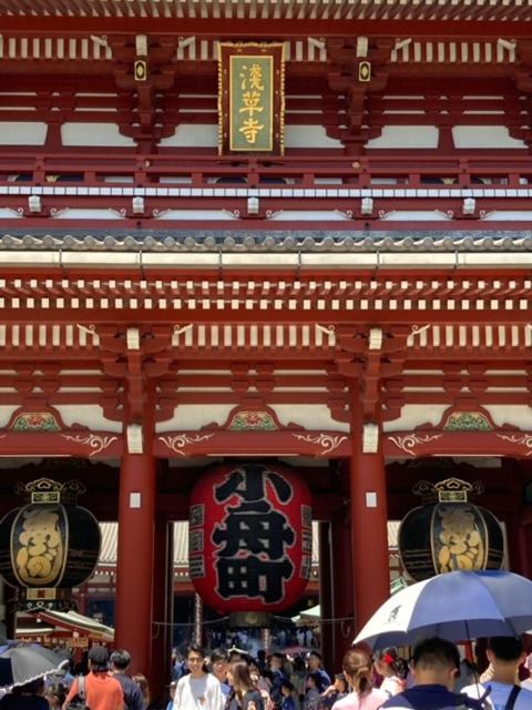 Sky Tree Inn Ⅱ（晴樹宿ⅱ） Tokyo Luaran gambar
